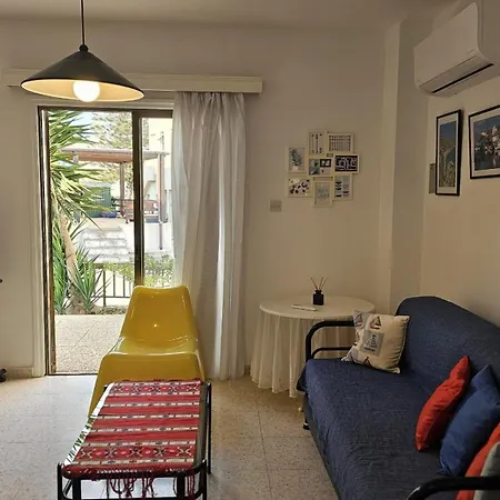Apartment Retro Retreat